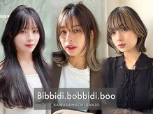 ビビディ バビディ ブー 河原町三条店(Bibbidi.bobbidi.boo)