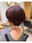 イエベにおすすめオレンジベージュ骨格に合わせたショート