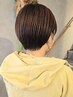 ☆平日限定時間帯限定5％OFF☆14時から18時ご来店限定