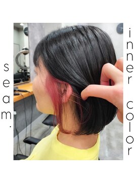 シーム(seam.) ピンクのボブ