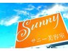 ↓↓　ダメージレスカラー+あなたの毎日に寄り添うカット　クーポン↓↓