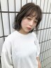 【潤いUP】カット＋デジタルパーマ＋炭酸泉 ￥13000