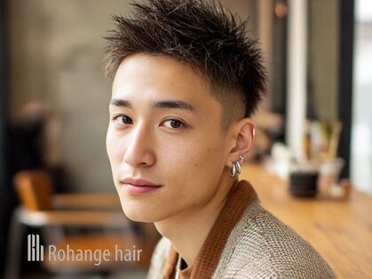 ラファンジュ ヘアー クレオ(Rohange hair Creo)の写真