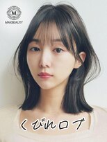 マックスビューティーギンザ(MAXBEAUTY GINZA)　&nbsp;くびれ外ハネロブ☆銀座/東京駅/有楽町