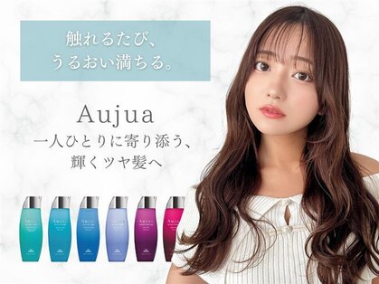 ドーチェ 瓢箪山(DOCHE)の写真