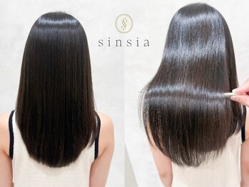 シンシア 銀座(sinsia)の写真/マンツーマン施術◇一人のスタイリストが仕上げまで担当し縮毛矯正×髪質改善トリートメントで艶髪に！