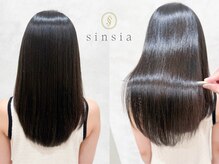シンシア 銀座(sinsia)