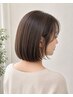 【土日祝限定】カット＋クオライン縮毛矯正＋トリートメント