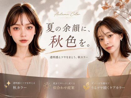 ビビアンロッソ(Viviean Rosso)の写真