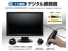 ★ご新規限定★カット＋カラー+ハーフスパ+トリートメント￥18920～３回可