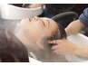 【HAIR & SPA☆】小顔カット+AVEDAカラー+AVEDAヘッドスパ ( 40分 )