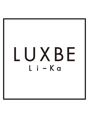 ラックスビー 鹿児島店(LUXBE)