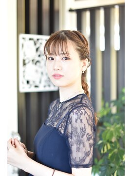 エンドレスウィズユー(ENDLESS WITH YOU) 編み込みで作るダウンスタイル