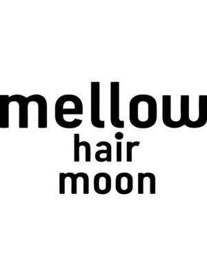 メロウヘアムーン(mellow hair moon)