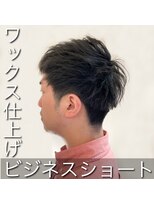 ブランコ(BlANCO) アップバングビジネスショート（堀江）