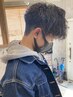 【平日メンズ限定】パーマ＋カット￥9900