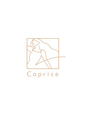 カプリス(Caprice)