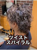 ソフトツイスパツイストスパイラル縦落ちツイスパメンズパーマ