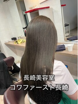 コワファーストナガサキシャンプーボーイ(COIFF1RST NAGASAKI SHAMPOO BOY) 長崎 ナチュラル オリーブグレージュ