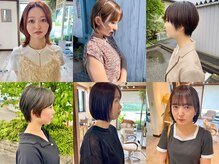 Styleは全てお客様を撮影しています◎