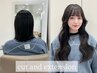 ※２回目限定【超お得♪20%OFF☆】リルシールエクステ80本+カット