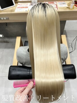 アース 若葉台店(EARTH) 「ブリーチ毛でもここまで変わる」感動の髪質改善トリートメント