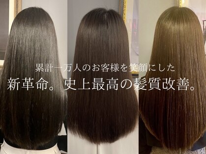 ミッツスタイル 福島(MIITS STYLE)の写真