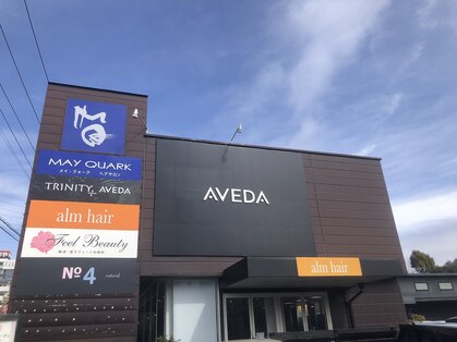 トリニティプラス アヴェダ(TRINITY+ AVEDA)の写真