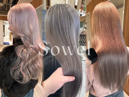 ソエル(Sowel)の写真