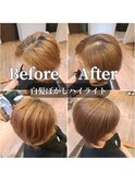 【白髪を隠さず、デザインする】