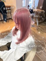 コジック ヘアアンドアイ(Cogic hair & eye)&nbsp;ハイトーンダブルカラーくすみピンク透明感カラーレイヤーロング