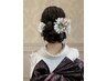 【夏祭り・花火大会】浴衣着付け＋ヘアセット 　※除外日8/20~23