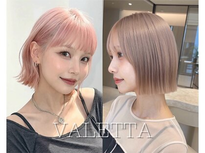 ヘアメイク バレッタ(HAIRMAKE VALETTA)の写真