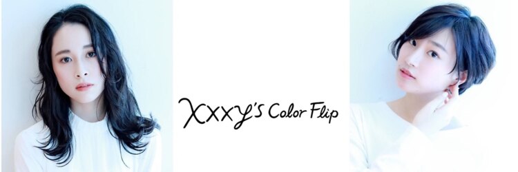 サイズカラーフリップ コレットマーレ店(XXXY'S COLO FLIP)のサロンヘッダー