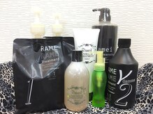 ティービーケー 登戸(TBK)