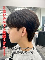 レボ 神宮寺店(Revo) カルマパーマ