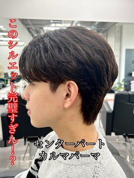 レボ 神宮寺店(Revo) カルマパーマ