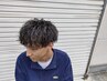 【贅沢リラックスタイムを】メンズカット+ミントスパ　 ￥6050→￥5500