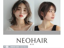 ネオヘアー 東三国(Neo hair)