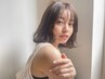 【小林担当☆】カット＋艶カラー＋オージュアトリートメント￥8800白髪染め〇