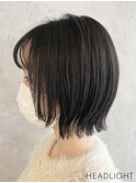 ブルーグレー×切りっぱなしボブイメチェン外ハネボブ美髪