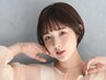【全日使用可能☆】　カット(マイクロバブルシャンプー付き)　￥5000