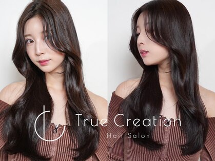 トゥルークリエイション 新越谷(True Creation)の写真
