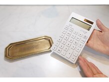 初めてのお店で最後まで料金が不明。そんな経験ありませんか?技術が決まると施術料金をお伝えしています☆