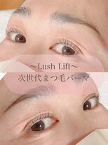 マロウ ヘア(Mallow hair)&nbsp;次世代まつ毛パーマ