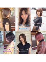 グランジュテ(grandjute)&nbsp;モーブピンク★アッシュブロンド★オリーブグレーココアベージュ