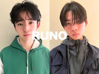 ルノ(RUNO)の写真
