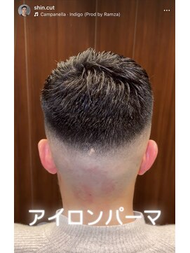 ヒロギンザ 池袋 サンシャイン通り店(HIRO GINZA) スキンフェード