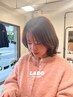 【Konomi指名限定】似合わせカット 4,000円