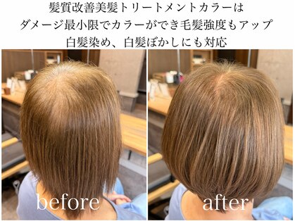 リラスヘアー(RILAS HAIR)の写真